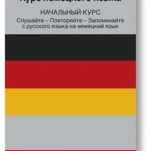 Säker betalning Italian Course (from Russian) (ljudbok) av Ann-Charlotte Wennerholm