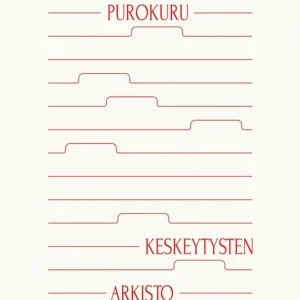 Kampanjpris Keskeytysten arkisto (e-bok) av Pontus Purokuru