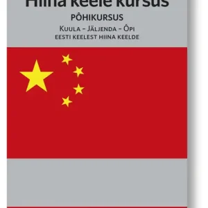 Hiina keele kursus (ljudbok) av Ann-Charlotte Wennerholm Fri frakt