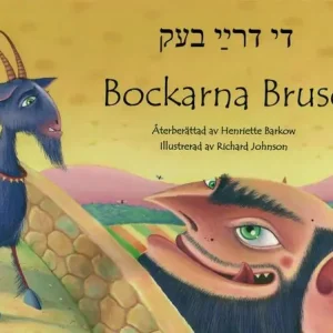 Bockarna Bruse (jiddisch och svenska) | 0:e upplagan Begränsat erbjudande