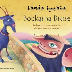 Säker betalning Bockarna Bruse (svenska och assyriska) | 0:e upplagan