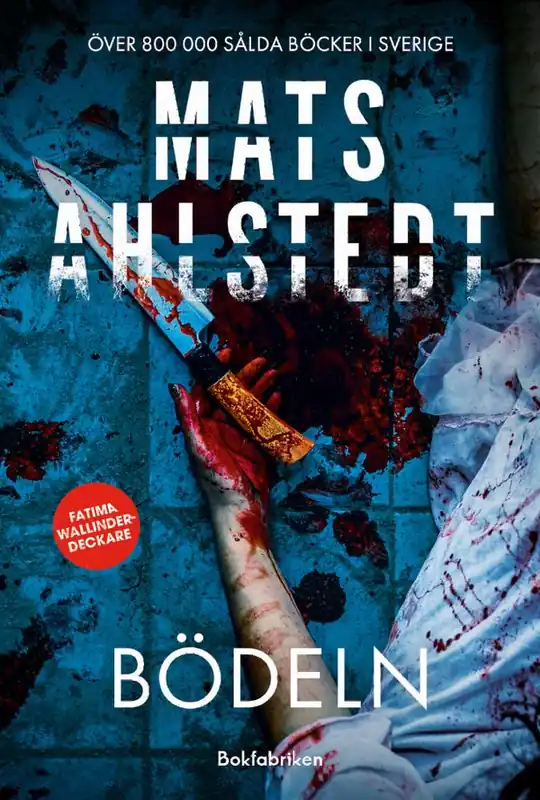 Bödeln | 0:e upplagan Begränsat antal