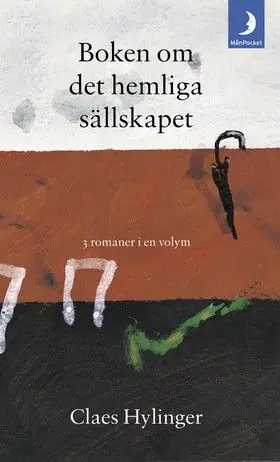 Boken om det hemliga sällskapet | 0:e upplagan Begränsad tid