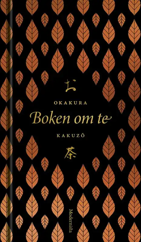 Boken om te | 0:e upplagan Trygg betalning
