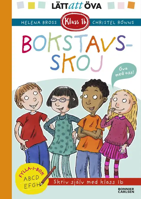 Bokstavs-skoj | 0:e upplagan Fynd