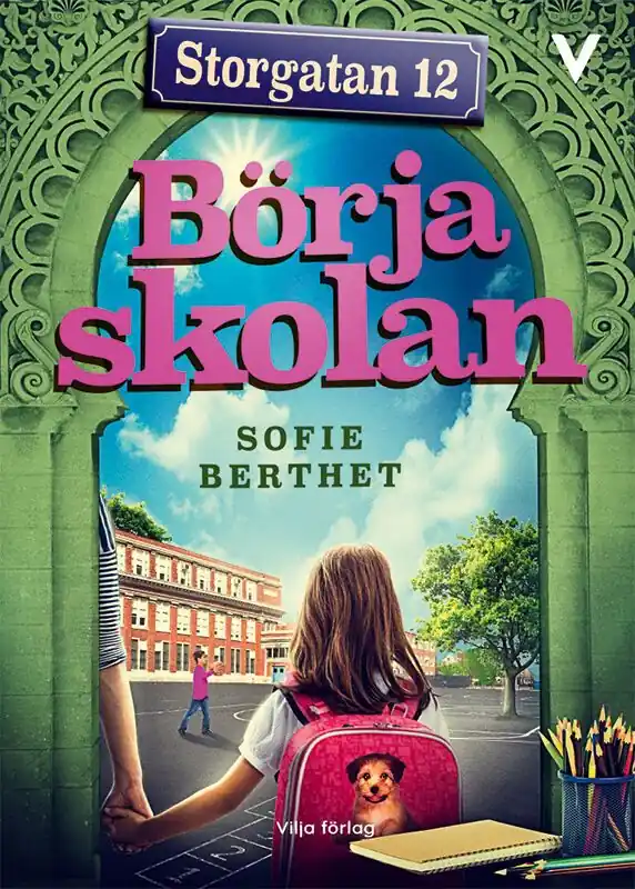 Börja skolan | 0:e upplagan Fri frakt