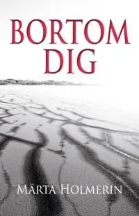 Bortom dig | 0:e upplagan Extra rabatt