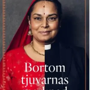 I lager Bortom tjuvarnas marknad | 0:e upplagan