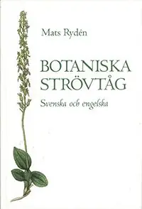 Botaniska strövtåg | 0:e upplagan Snabb frakt