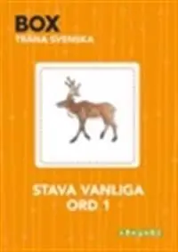 Box - Stava vanliga ord 1 | 1:a upplagan Begränsat antal