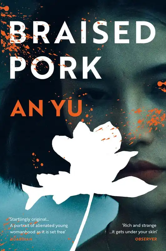 Snabb leverans Braised Pork | 0:e upplagan
