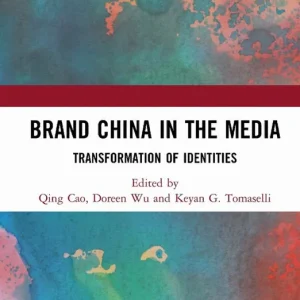 Sista chansen Brand China in the Media | 1:a upplagan