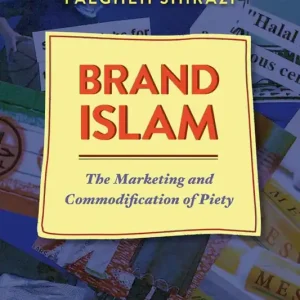 Trygg betalning Brand Islam | 0:e upplagan