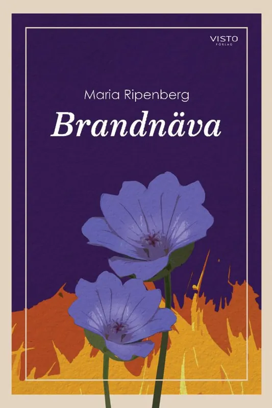 Brandnäva | 0:e upplagan Rabatt