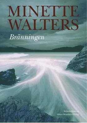 Rea Bränningen | 0:e upplagan