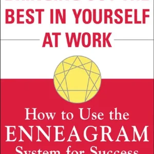 Bringing Out the Best in Yourself at Work | 0:e upplagan Utförsäljning