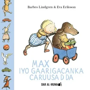 Sista chansen Max dockvagn (somaliska) | 0:e upplagan