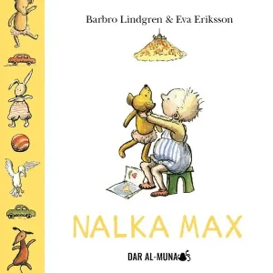 Max lampa (somaliska) | 0:e upplagan Populärt val