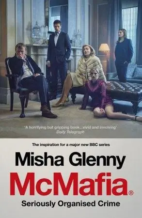 Fynd McMafia (TV Tie-in) | 0:e upplagan