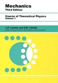 Populär Mechanics | 3:e upplagan