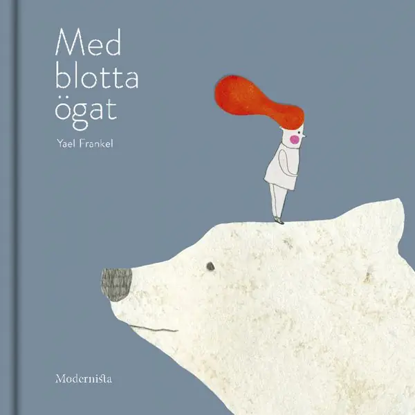 Med blotta ögat | 0:e upplagan Fynd