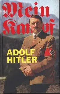 Mein Kampf. D. 1, En uppgörelse | 0:e upplagan Handla nu