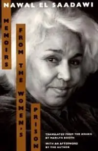 Memoirs from the Women's Prison | 0:e upplagan Lågt pris