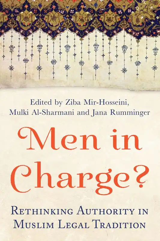 Men in Charge? | 0:e upplagan Populär
