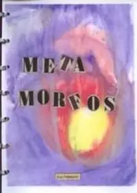 Metamorfos | 0:e upplagan Erbjudande