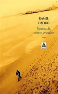 Premium Meursault, Contre-Enquete | 1:a upplagan