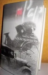 Köp online Mikrokosmos | 0:e upplagan
