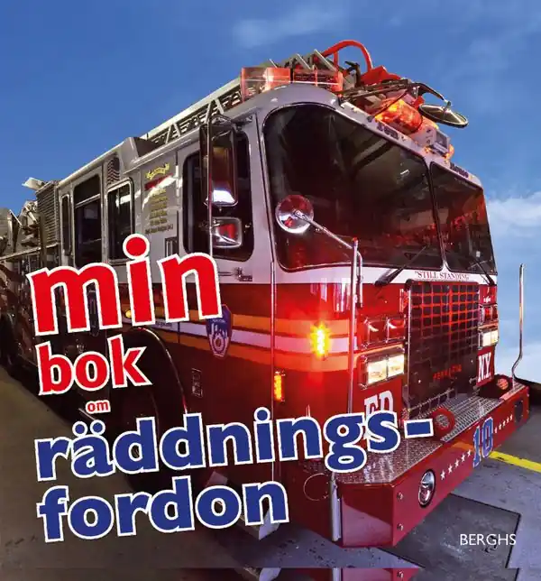 Min bok om räddningsfordon | 1:a upplagan I lager