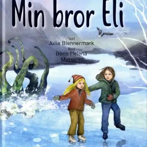 Min bror Eli | 0:e upplagan Nyhet