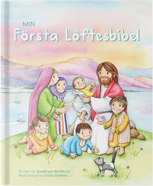 Sista chansen Min första löftesbibel | 0:e upplagan