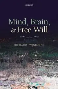 Expressleverans Mind, Brain, and Free Will | 0:e upplagan