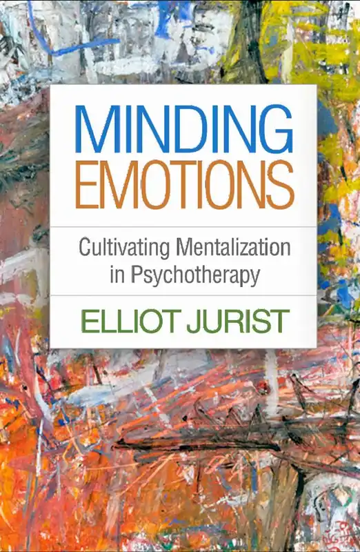 Billig Minding Emotions | 1:a upplagan