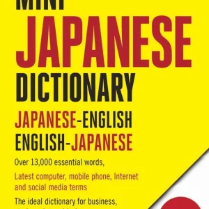 Mini Japanese Dictionary | 0:e upplagan Nyhet