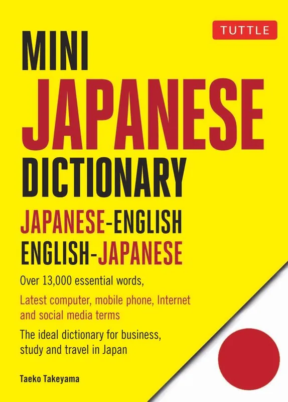 Mini Japanese Dictionary | 0:e upplagan Nyhet
