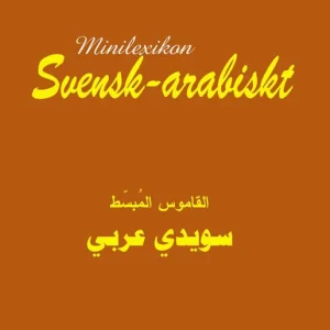 Minilexikon svensk-arabiskt 11.000 ord | 1:a upplagan Nyhet