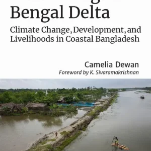Misreading the Bengal Delta | 0:e upplagan Endast denna vecka