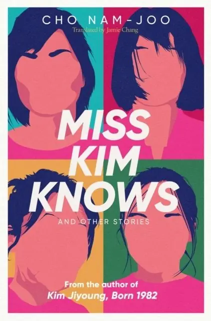 Miss Kim Knows and Other Stories | 0:e upplagan Sista chansen