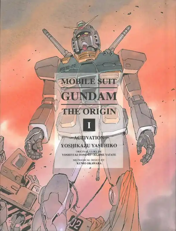 Mobile Suit Gundam | 0:e upplagan Rabatter
