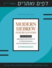 Modern Hebrew for Beginners | 0:e upplagan Endast idag