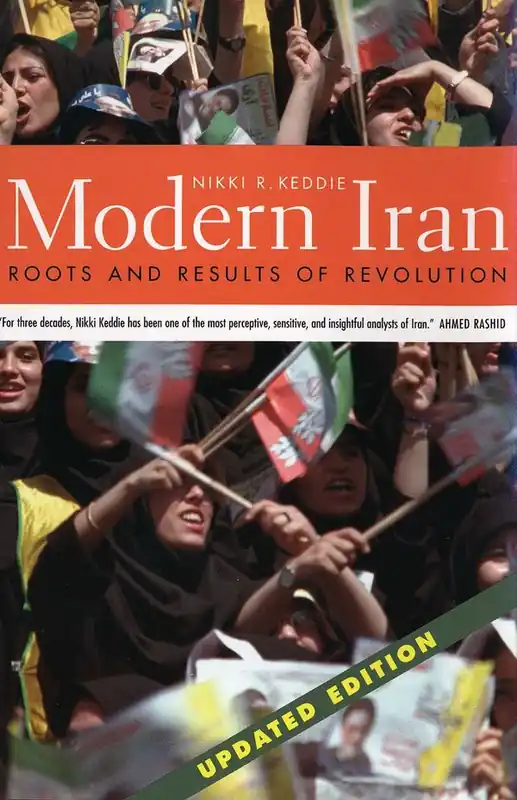 Endast idag Modern Iran | 0:e upplagan