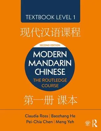 Modern Mandarin Chinese | 2:a upplagan Outlet