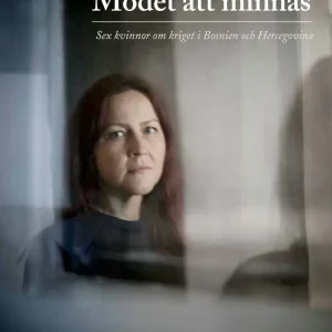 Modet att minnas | 1:a upplagan Rabatt