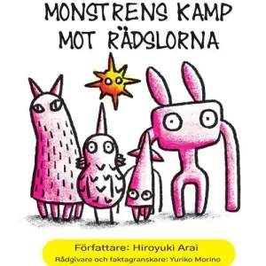 Monstrens kamp mot rädslorna | 1:a upplagan Lägg i varukorgen