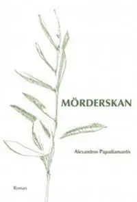 Mörderskan | 0:e upplagan Begränsat erbjudande