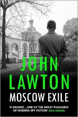Begränsad tid Moscow Exile | 0:e upplagan
