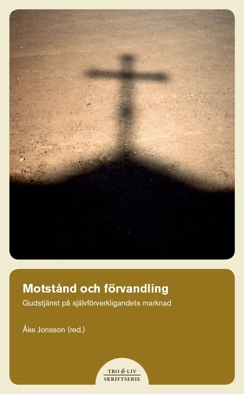 Motstånd och förvandling | 1:a upplagan Fynd